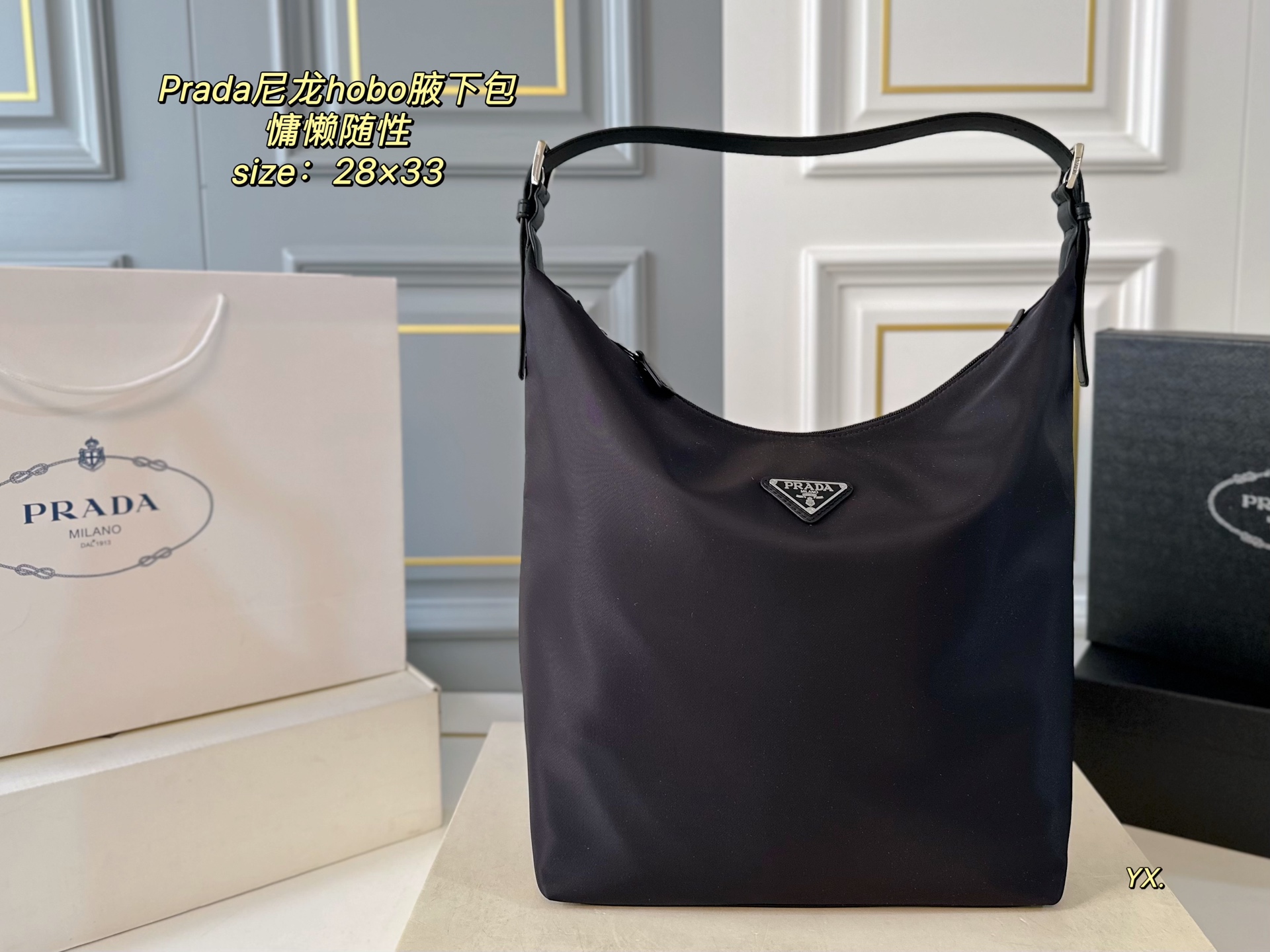PRADA bag 136